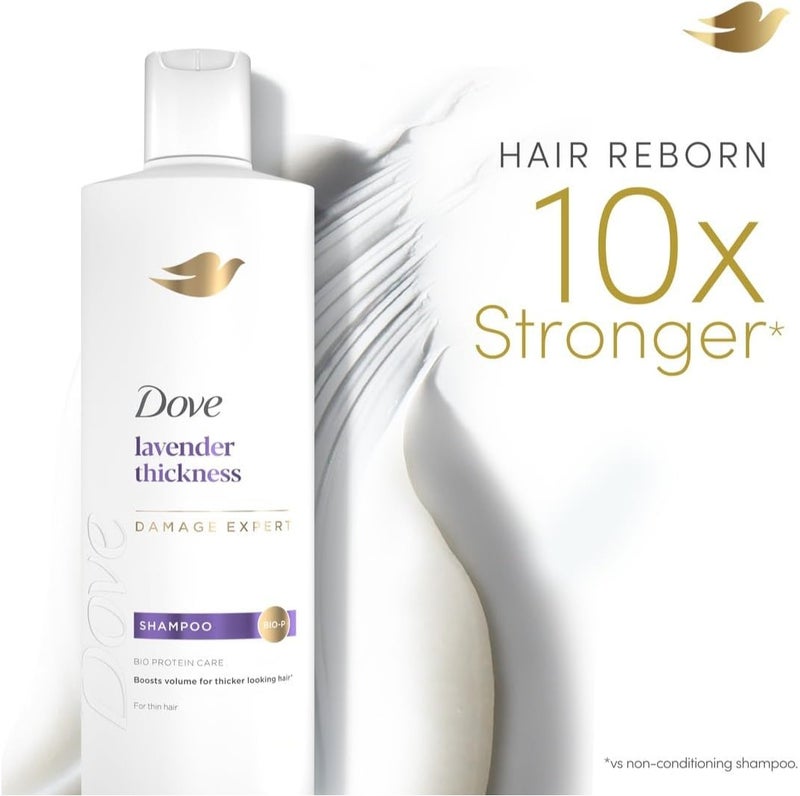 دوف شامبو روتين الشعر الكثيف بزيت الخزامى وخلاصة إكليل الجبل None - Image 1